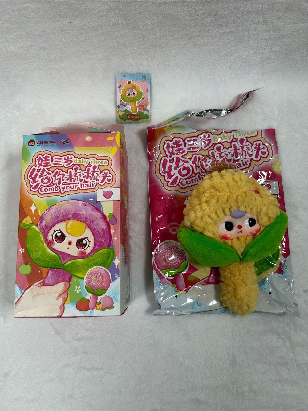 Baby Three Blind Box Opened Brush Plush Corn
